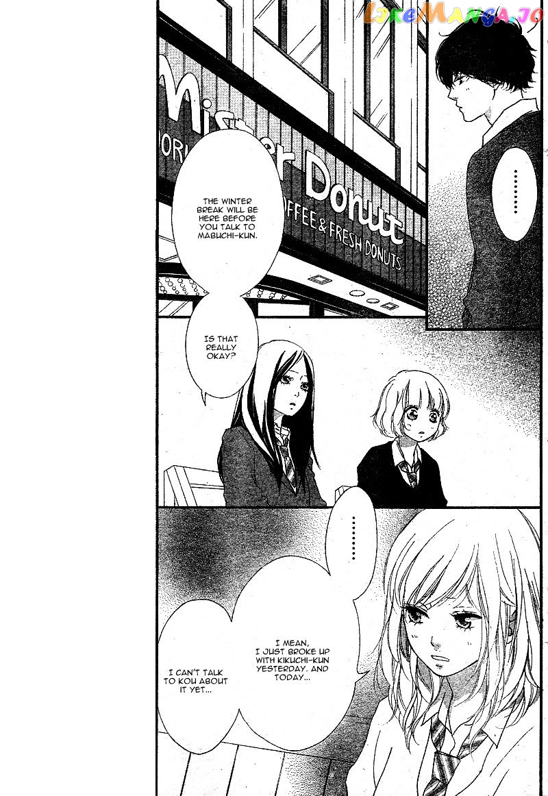 Ao Haru Ride, Chapter 45 image 29
